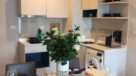 2 Bedroom Condo for rent in Centric Sea, Nong Prue, Chonburi