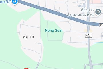 Land for sale in Nong Han, Udon Thani