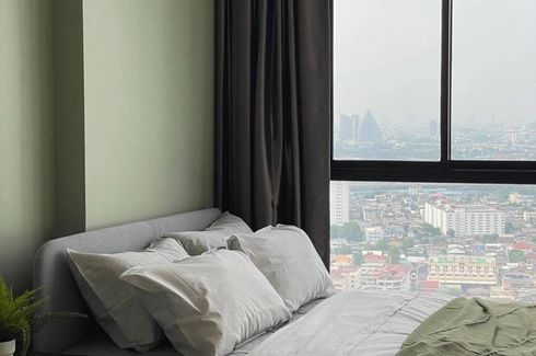 Condo for rent in The Tree Interchange, Bang Sue, Bangkok near MRT Tao Poon