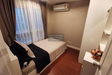 5 Bedroom Condo for rent in Belle Grand Rama 9, Huai Khwang, Bangkok near MRT Phra Ram 9
