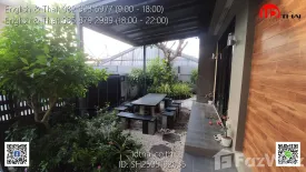 3 Bedroom House for sale in Mak Khaeng, Udon Thani