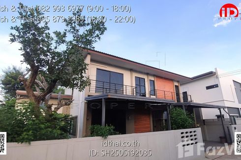 3 Bedroom House for sale in Mak Khaeng, Udon Thani