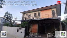 3 Bedroom House for sale in Mak Khaeng, Udon Thani