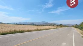 Land for sale in Nong Ri, Kanchanaburi