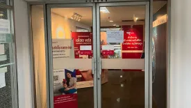 Office for sale in Jewellery Center Building, Si Phraya, Bangkok near MRT Sam Yan