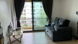 2 Bedroom Condo for rent in Sense Sukhumvit, Bang Na, Bangkok near BTS Udom Suk