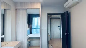 1 Bedroom Condo for rent in IDEO O2, Bang Na, Bangkok near BTS Bang Na