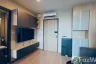 1 Bedroom Condo for rent in IDEO O2, Bang Na, Bangkok near BTS Bang Na