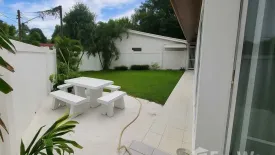 2 Bedroom House for rent in Wichit, Phuket