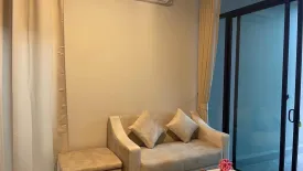 2 Bedroom Townhouse for rent in Siri Place Airport, Mai Khao, Phuket