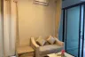 2 Bedroom Townhouse for rent in Siri Place Airport, Mai Khao, Phuket