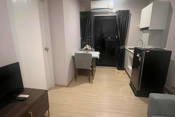 1 Bedroom Condo for rent in Plum Condo Pinklao Station, Bang Yi Khan, Bangkok near MRT Bang Yi Khan