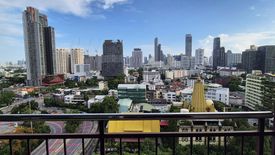 1 Bedroom Condo for rent in Supalai Park Ekamai - Thonglor, Bang Kapi, Bangkok