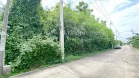 Land for sale in Sai Ma, Nonthaburi
