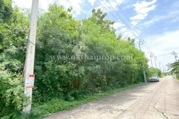 Land for sale in Sai Ma, Nonthaburi