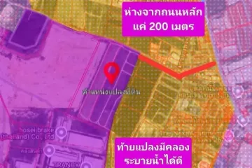 Land for sale in Map Yang Phon, Rayong