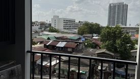 1 Bedroom Condo for rent in The Reserve Kasemsan 3, Wang Mai, Bangkok near BTS National Stadium