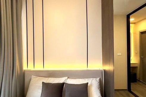 1 Bedroom Condo for rent in The Origin Ladprao - Bangkapi, Khlong Chan, Bangkok near MRT Bang Kapi