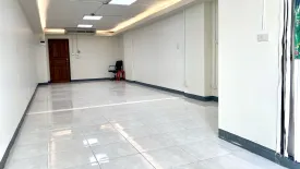 Office for rent in ITF Silom Palace, Suriyawong, Bangkok near BTS Chong Nonsi