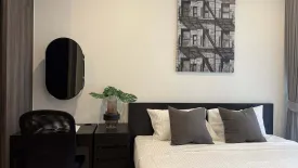 1 Bedroom Condo for rent in Noble Around Ari, Sam Sen Nai, Bangkok near BTS Ari