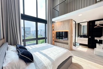 4 Bedroom House for rent in VIVE Krungthep Kreetha, Saphan Sung, Bangkok