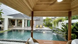 3 Bedroom House for sale in Baan Suan Neramit 5, Si Sunthon, Phuket