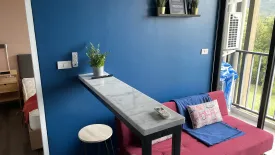 1 Bedroom Condo for sale in Zcape X2, Choeng Thale, Phuket