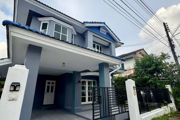 4 Bedroom House for rent in Land and House Park Phuket, Chalong, Phuket