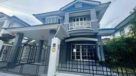 4 Bedroom House for rent in Land and House Park Phuket, Chalong, Phuket