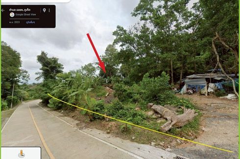 Land for sale in Chalong, Phuket