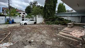 Land for sale in Bang Na, Bangkok