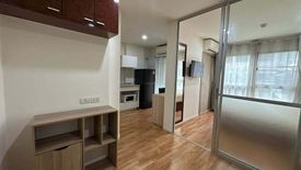 1 Bedroom Condo for rent in Lumpini Place Rama4 - Ratchadapisek, Khlong Toei, Bangkok near MRT Queen Sirikit National Convention Centre