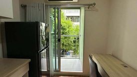1 Bedroom Condo for rent in Lumpini Place Rama4 - Ratchadapisek, Khlong Toei, Bangkok near MRT Queen Sirikit National Convention Centre