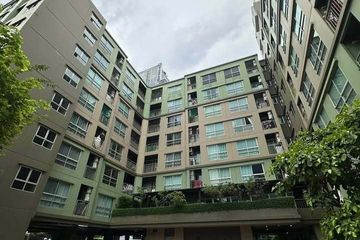 1 Bedroom Condo for rent in Lumpini Place Rama4 - Ratchadapisek, Khlong Toei, Bangkok near MRT Queen Sirikit National Convention Centre