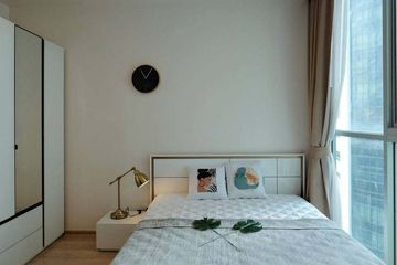 Condo for rent in Noble Revolve Ratchada 2, Huai Khwang, Bangkok near MRT Thailand Cultural Centre