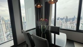 2 Bedroom Condo for rent in Edge Sukhumvit 23, Khlong Toei Nuea, Bangkok near BTS Asoke