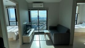 2 Bedroom Condo for rent in Nue Noble Srinakarin - Lasalle, Samrong Nuea, Samut Prakan near MRT Si La Salle