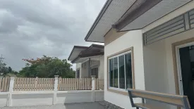 2 Bedroom House for rent in Wang Phong, Prachuap Khiri Khan