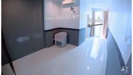 3 Bedroom Townhouse for rent in Suthep, Chiang Mai