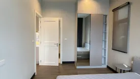 2 Bedroom Condo for sale in The Spring Loft, Fa Ham, Chiang Mai