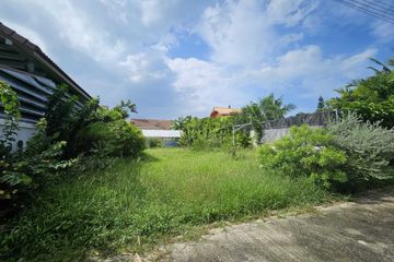 Land for sale in Tropical Seaview, Pak Nam Pran, Prachuap Khiri Khan