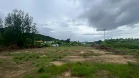 Land for sale in Sam Roi Yot, Prachuap Khiri Khan