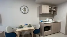 1 Bedroom Condo for rent in Cabanas Hua Hin, Nong Kae, Prachuap Khiri Khan