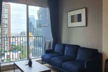 1 Bedroom Condo for rent in Siri at Sukhumvit, Phra Khanong, Bangkok near BTS Thong Lo