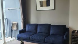 1 Bedroom Condo for rent in Siri at Sukhumvit, Phra Khanong, Bangkok near BTS Thong Lo