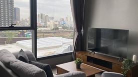 1 Bedroom Condo for rent in The Esse at Singha Complex, Bang Kapi, Bangkok near MRT Phetchaburi