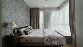 2 Bedroom Condo for rent in HQ by Sansiri, Khlong Tan Nuea, Bangkok near BTS Thong Lo
