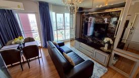 3 Bedroom Condo for rent in Lumpini Place Ratchada-Sathu, Chong Nonsi, Bangkok