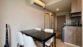 2 Bedroom Condo for rent in Ideo Mobi Sukhumvit East Point, Bang Na, Bangkok near BTS Bang Na