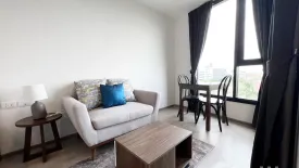 1 Bedroom Condo for sale in THE BASE Central-Phuket, Wichit, Phuket